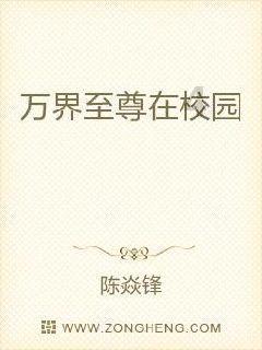 逃离未知丛林2