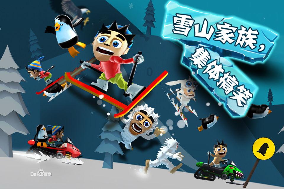 采销团队南下选品，京东年货节力推金牌“年菜”丨新消费·年菜拼经济