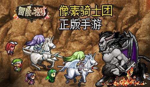 宇宙蜜蜂无敌版