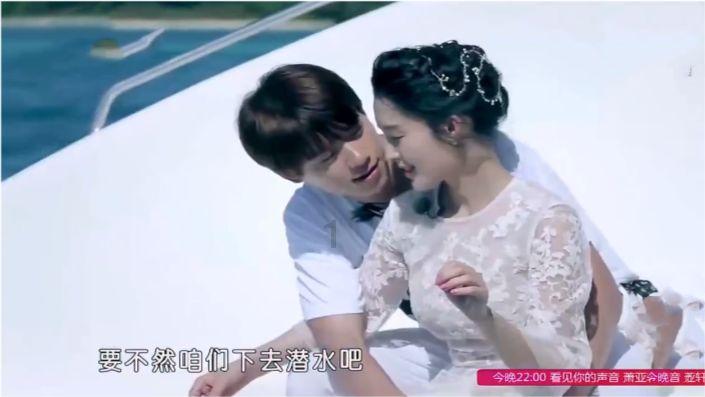 奢华年代