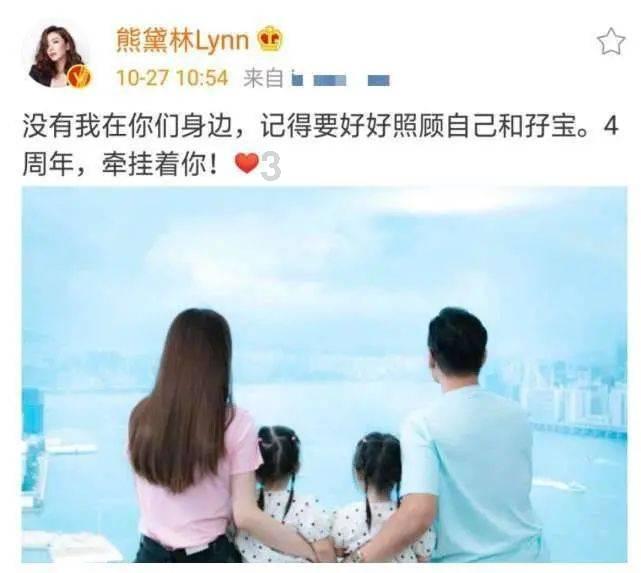 请勿打扰2