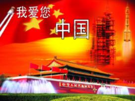 风色幻想5
