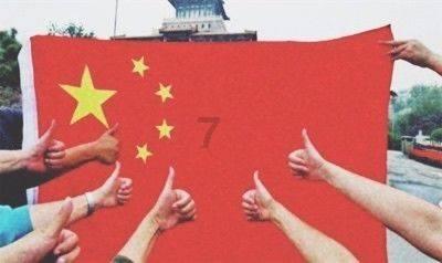 美国蓝筹股1月疯狂售债破纪录 金融巨头引领市场风潮