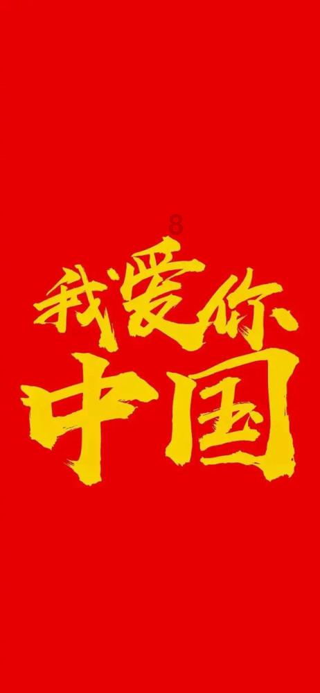 35岁的男人是不是老男人？我21岁他对我来说是不是挺老的？游戏画面