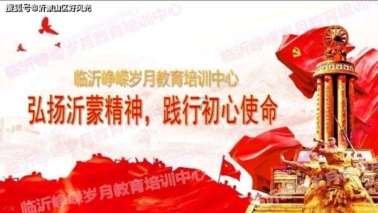 沪江开心词场