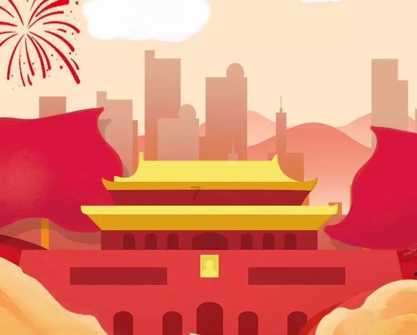 我修的可能是假仙