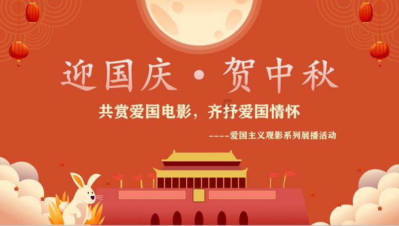 女友妈妈问我想不想吃她的蒙氏结节？游戏画面