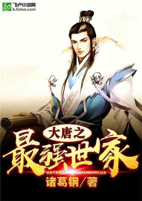 逃离狂热地带