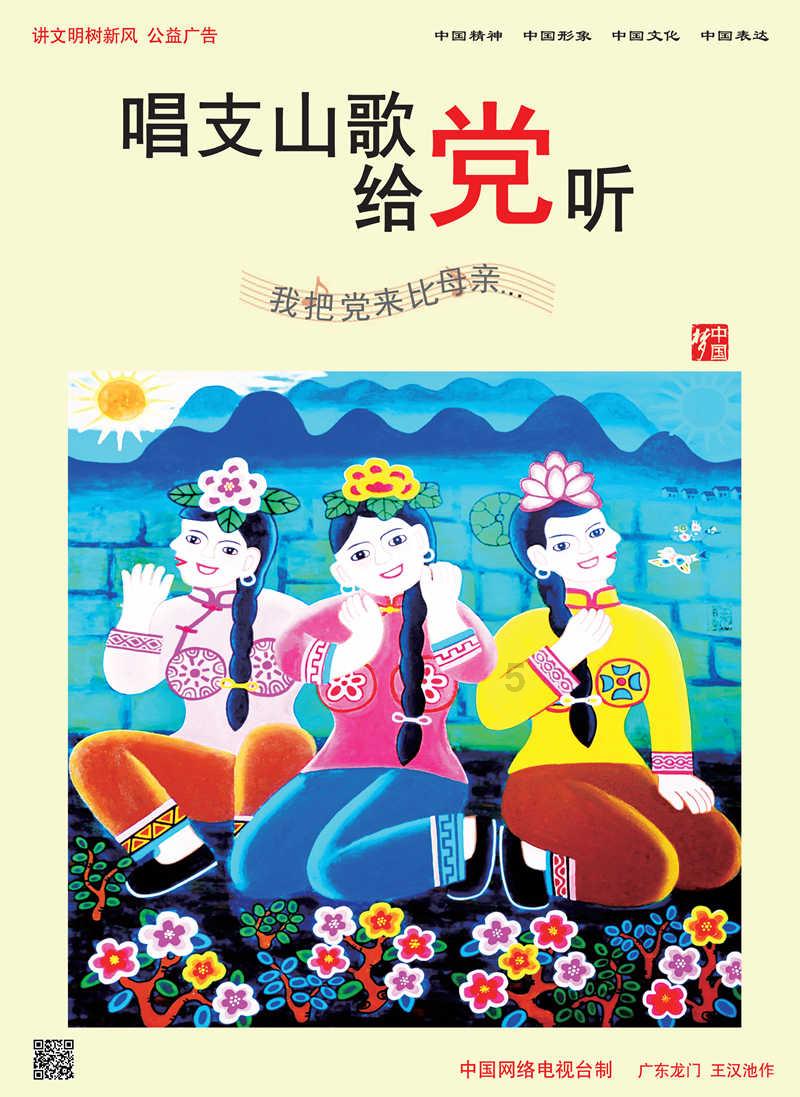 国有企业存量资产优化升级基金在京举行，总规模400亿元