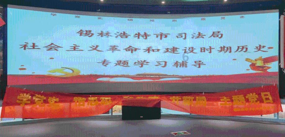 篮球全明星赛2