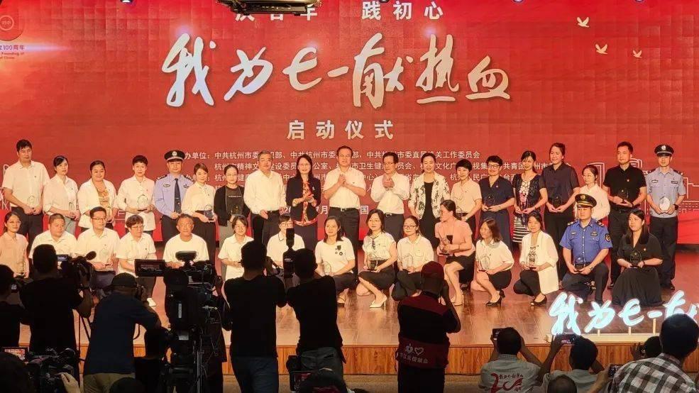 妖言惑众