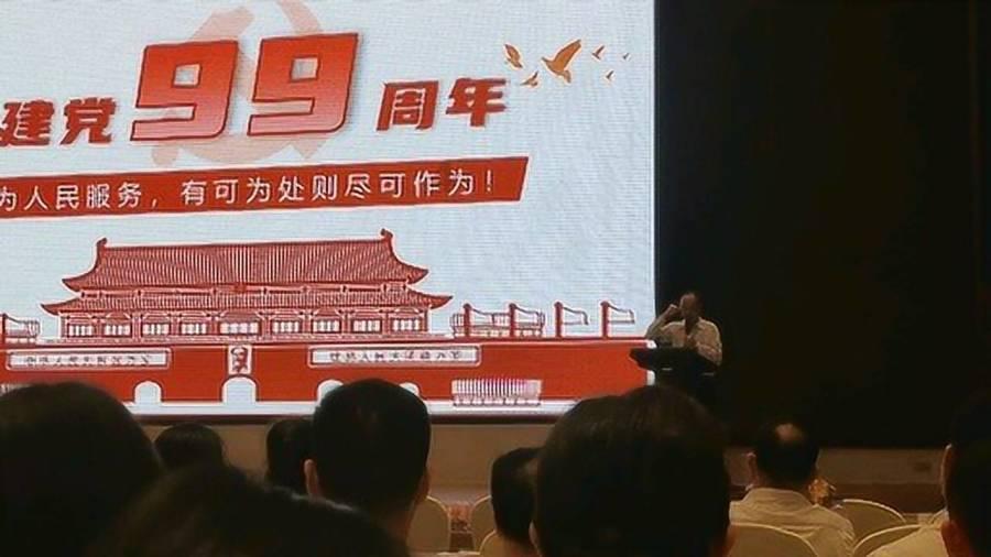 刺客信条奥德赛