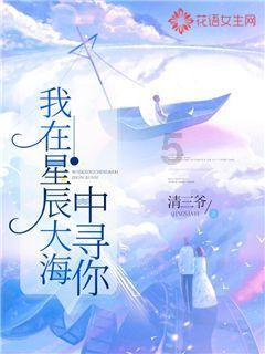 逗小猴开心系列208